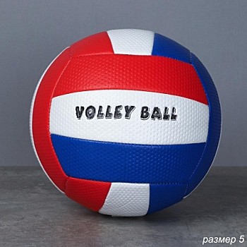 Мяч волейбольный Woohooo Volley ПВХ 3 Красный-синий