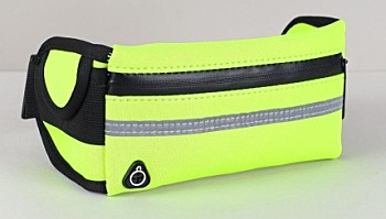 Сумка поясная Woohooo Run WR-20YL Желтый