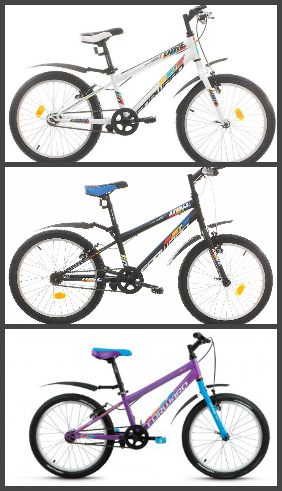 Велосипед магнум 16. Велосипед forward unit 1. Форвард велосипед unit 265. Forward unit 2. Детский велосипед forward unit 20 2.