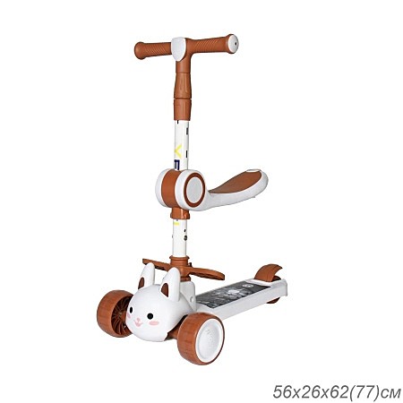 Самокат COMIRON Yeenot Зайчик JLBB-808 seat 3-х колесный Коричневый