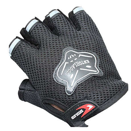 Перчатки велосипедные 