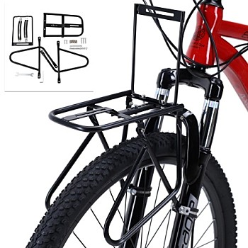 Багажник велосипедный передний 44х34х15,5см с боковыми дугами