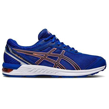 Кроссовки ASICS 1011A925 400 GEL-SILEO MEN