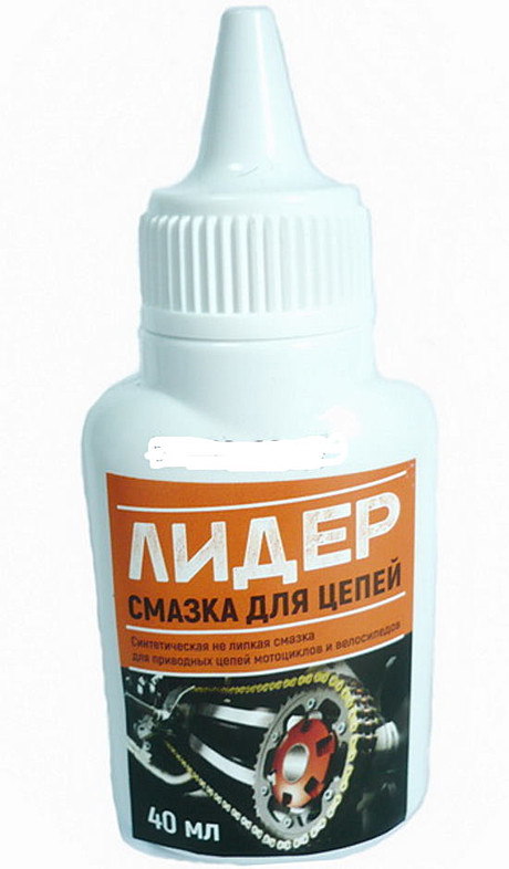 Смазка для цепи жидкая с молибденом 