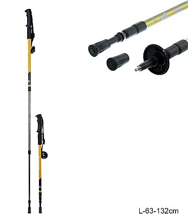 Палки для скандинавской ходьбы C-101 желтые