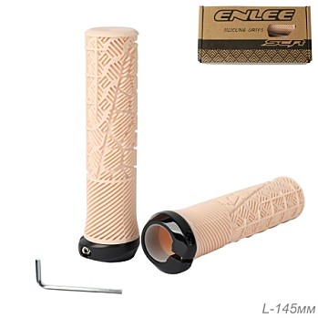 Ручки руля 145 мм ENLEE эргономичные ультрамягкие с PC струбцинами (Morandipink)