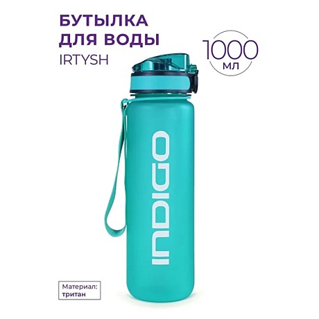 Бутылка для воды INDIGO IRTYSH тритан Бирюзовый 1000мл