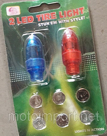 Автоколпачок 