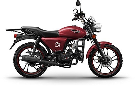 Мопед MINSK D4 50 Вишневый