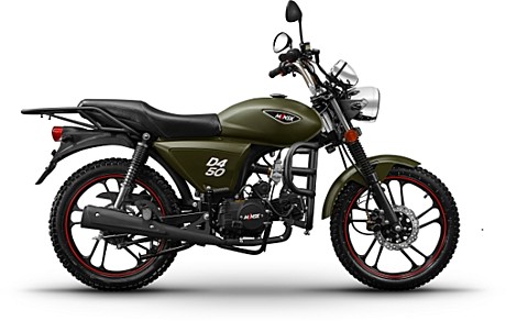 Мопед MINSK D4 50 Зеленый