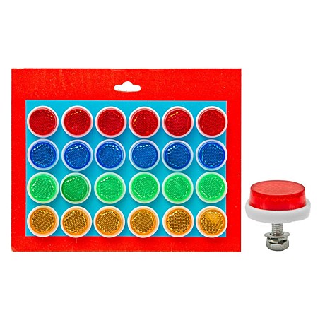 Отражатели (набор) 24 штуки