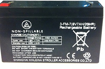 Аккумулятор для электромобилей 12V /4.5 AH